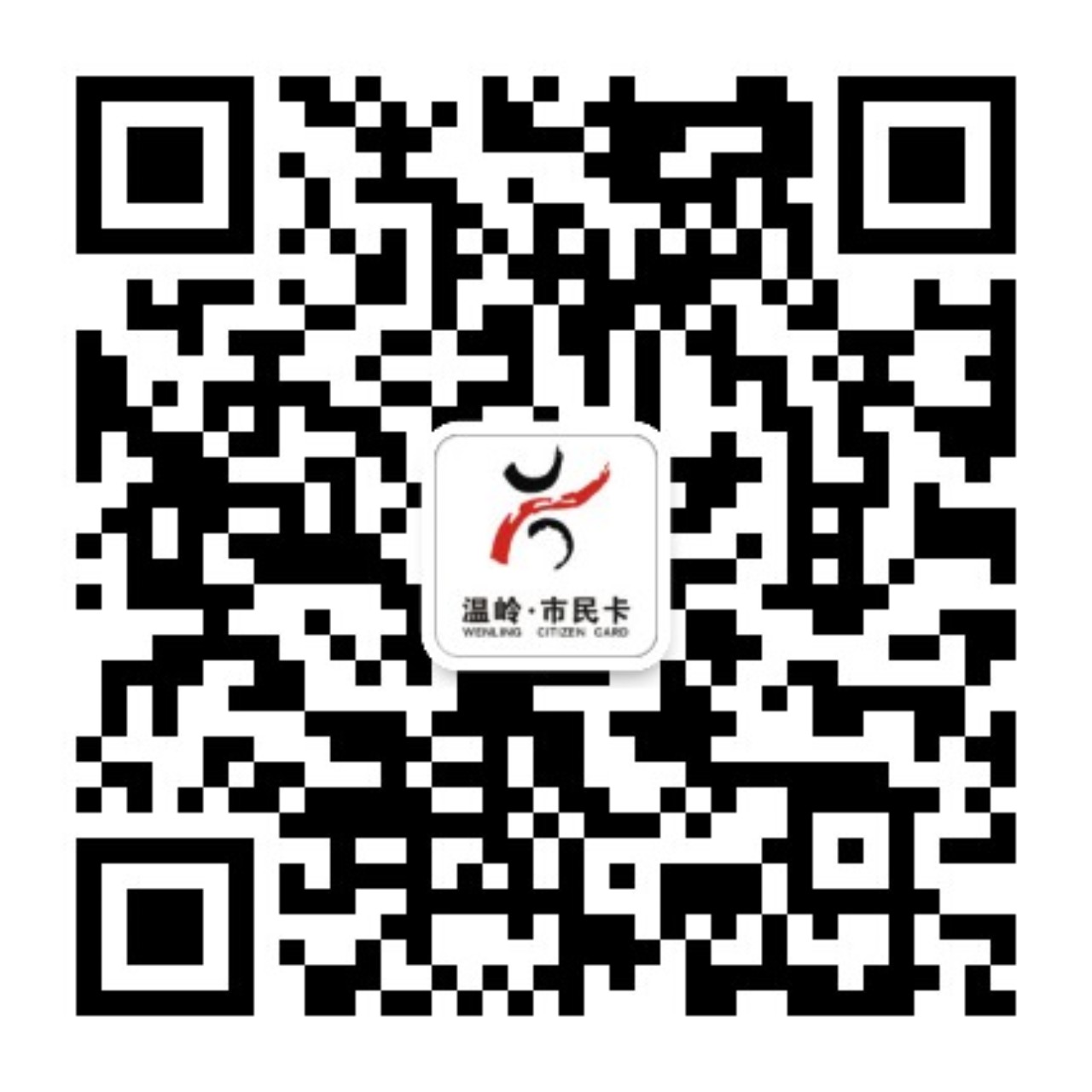 掃描二維碼關注微信公眾號