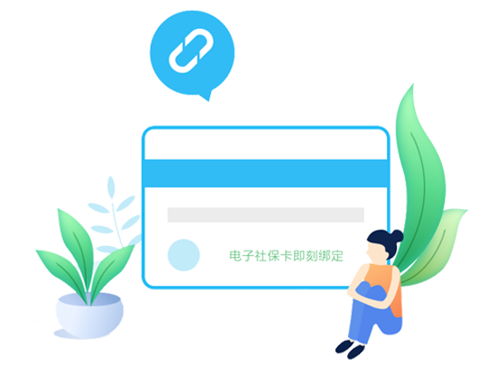 電子社?？?>
                </div>
            </div>
        </div>
                		            <div   id=